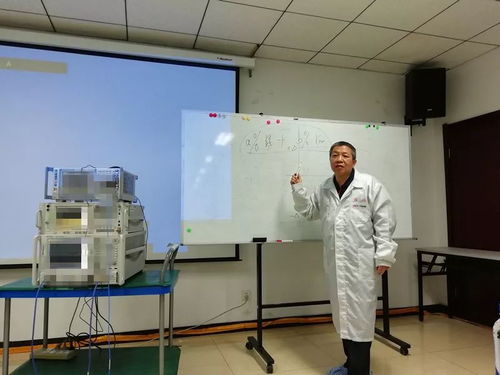 保障测试工作 服务科研生产 十三所计量管理办公室组织开展技术培训交流与信息技术咨询服务