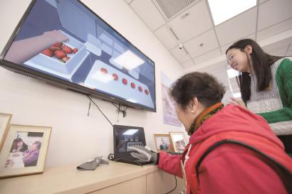 上海探索智慧养老 以技术创新精准对接现实需求