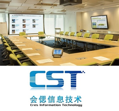 广州会偲信息技术 赋能未来，专注你的每一次数字化转型