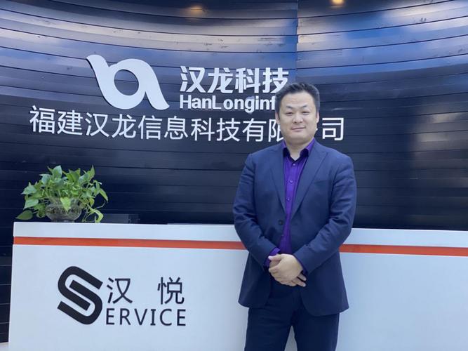 数据中心运维服务专业委员会