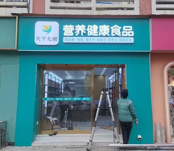项目:企业管理;企业管理咨询;品牌管理;软件开发;信息技术咨询服务