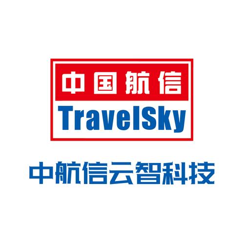 中航信云智科技(北京)